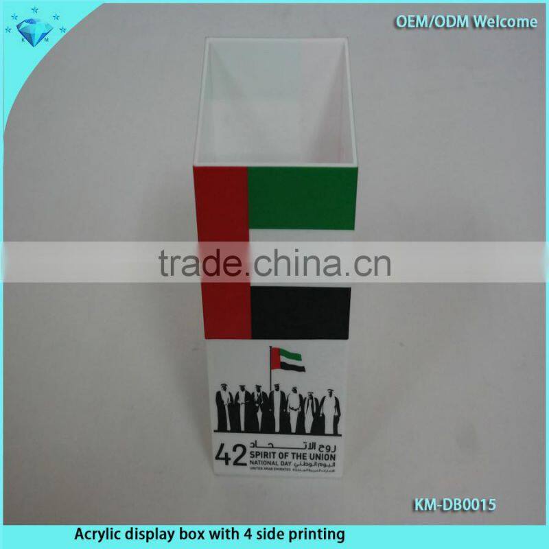Acrylic display box with 4 side printing