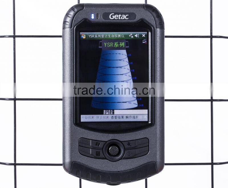 delsar life detector price