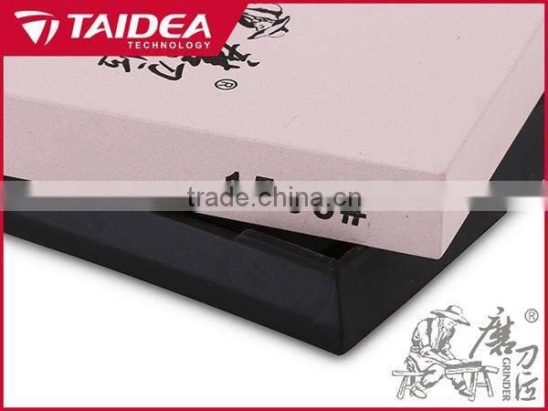 GRINDER Household Japanese Pink Sharpening Stone