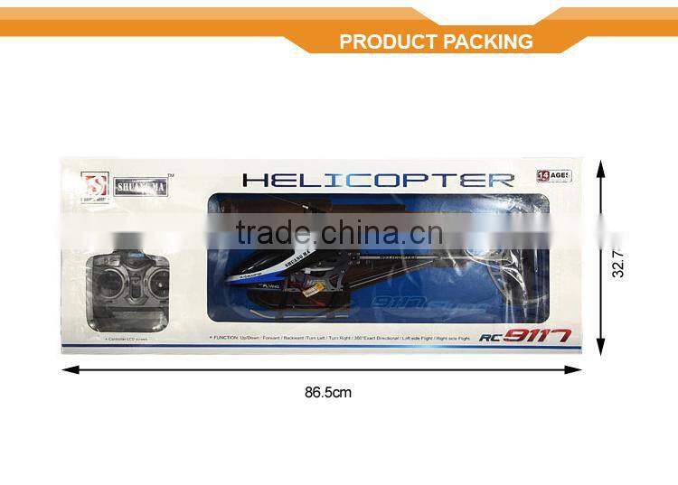2015 hot sale DH(Double Horse) 9117 helicopter radio control Light and USB 4ch rc helicopter for sale (2.4G Gyro)