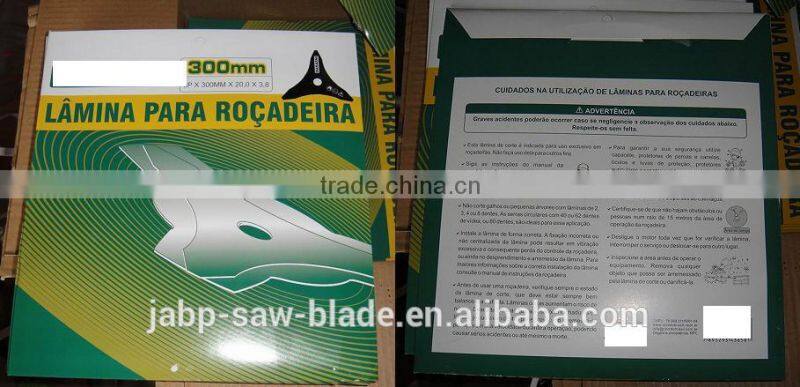 China factory polishing metal blades for grass cutter