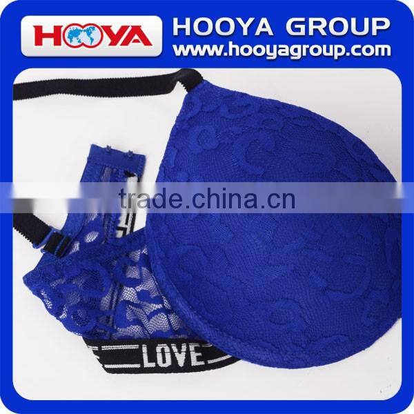 Beautiful Bra Sexy Bra Design Free Sample Bra Sexy Bra