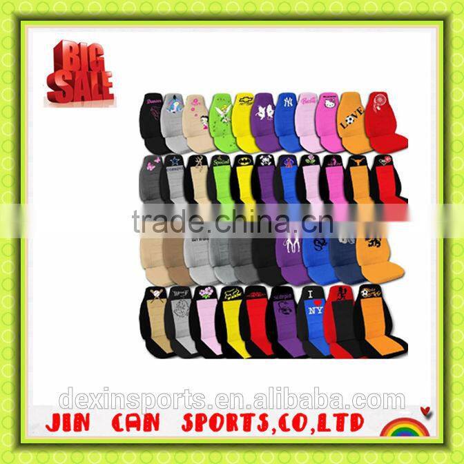 2014 World Cup new design velvet car covers seat