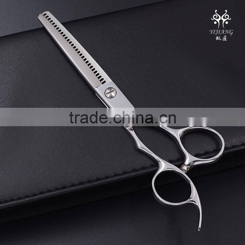 2017 Newstyle barber scissors beautiful hair scissors
