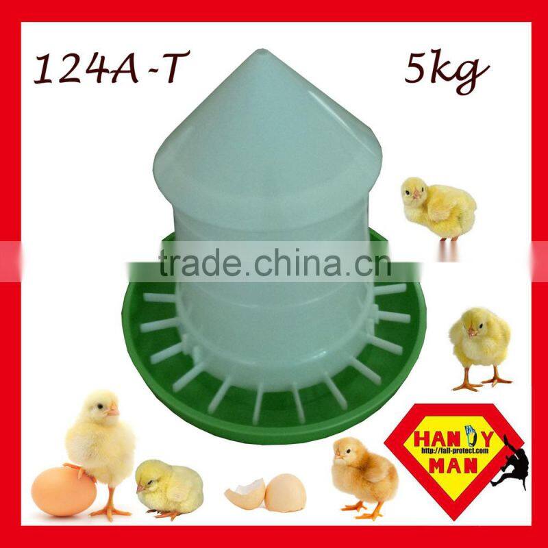 Chicken Plastic Gear Box Feeder Poultry