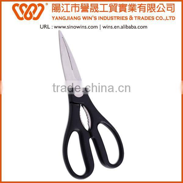 B2020 Stainless Steel Kitchen Scissors with Plastic Handle