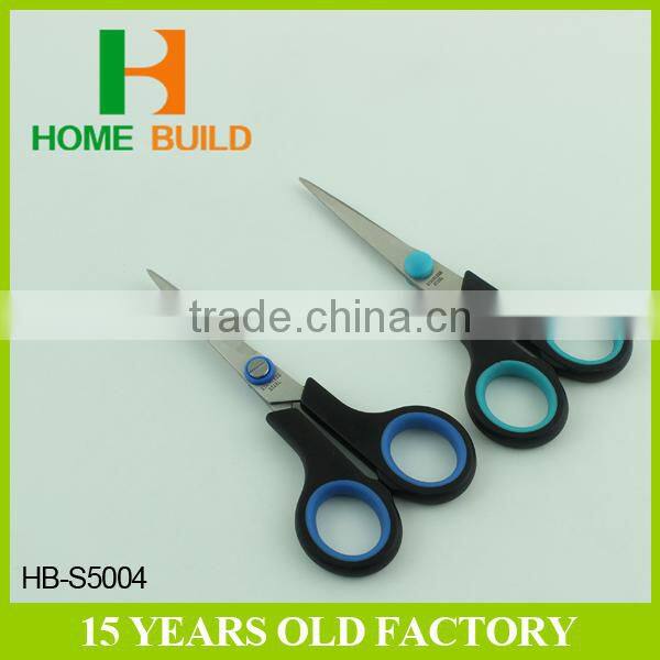 Factory price HB-S5004 Professional Mini Scissors nail scissors