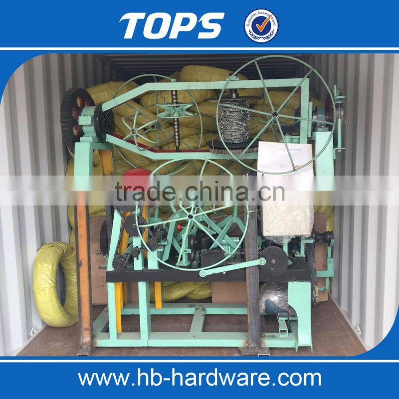 Common glavanized barbed wire machine and razor barbed type