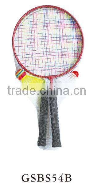 GSBS54B mini badminton racket