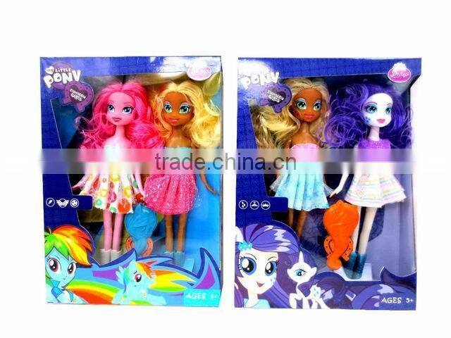 high quanlity electronic baby dolls from china