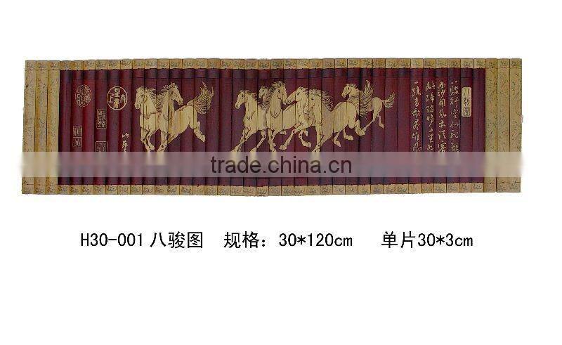 bamboo carving (five heroes)