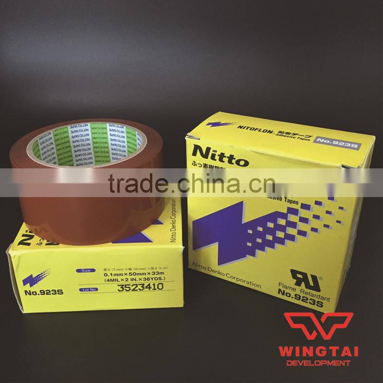 Nitto Denko Flame Retardant Adhesive Tape 923S