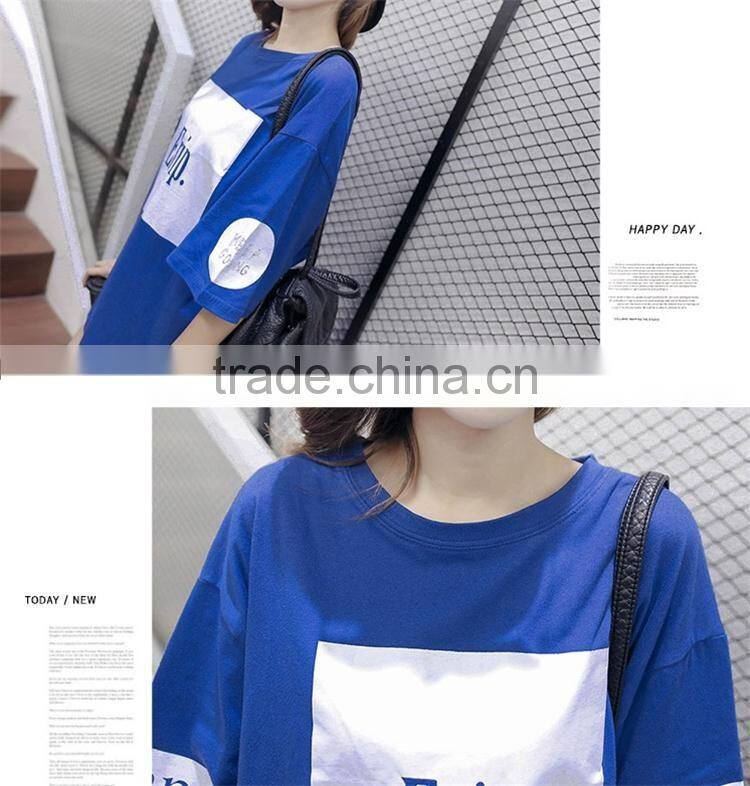 100%cotton eye bird fabric 2017 fashion xxl ladies clothes online new style