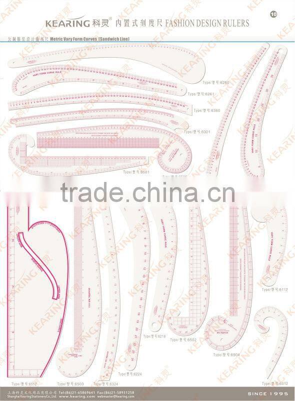 Kearing 40cm & 60cm metric vary form curves (sandwich line) plastic curve FRENCH QUILTING RULER # 6501