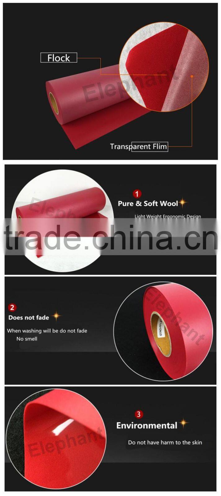 Wholesale flock heat transfer vinyl rolls