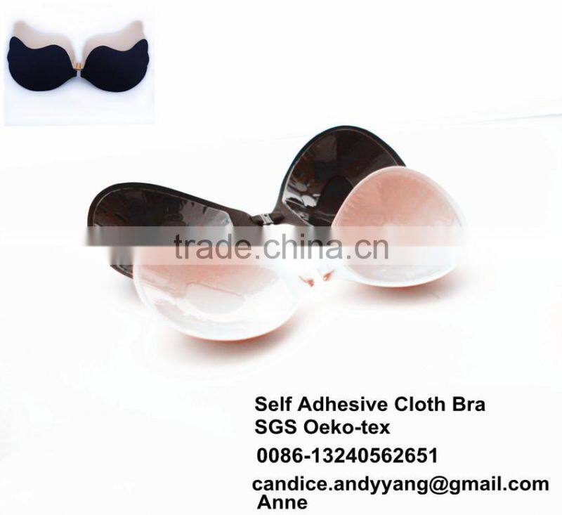 Lingerie Solutions - Backless Strapless Silicone Adhesive Bra