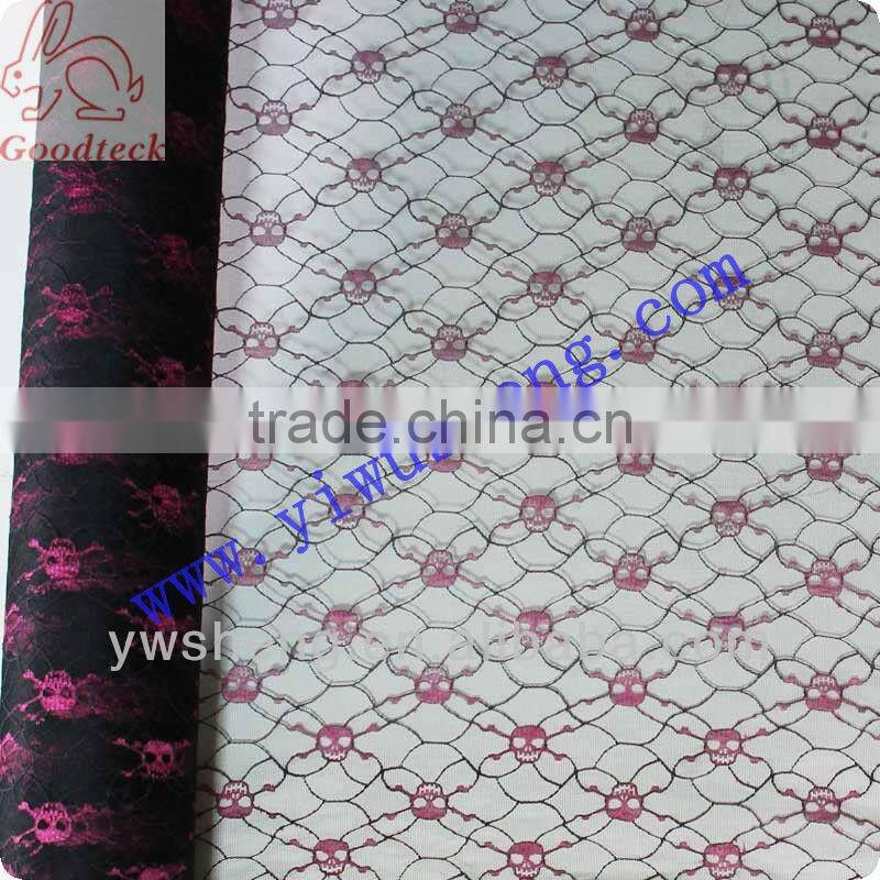 Wholesale soft pink polyester sparkle tulle for fabric