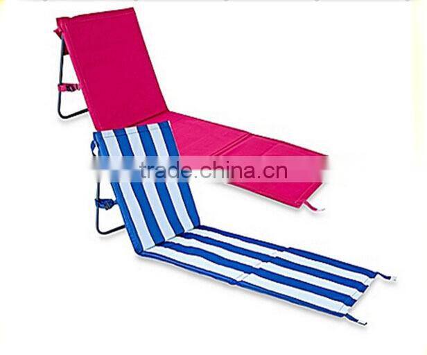 Custom Beach Towel Lounge Chair Cover