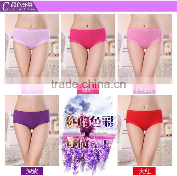 Women's Menstrual Sanitary Period Leak Proof Modal Seamless Panties Underwear Women's Modal Cotton Briefs 2017