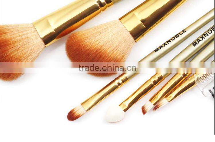 Golden 7 Pieces Of Cosmetics Makeup Brush Set