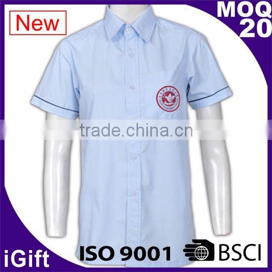 BSCI Garment Industry wholesale new design korean high school uniforms