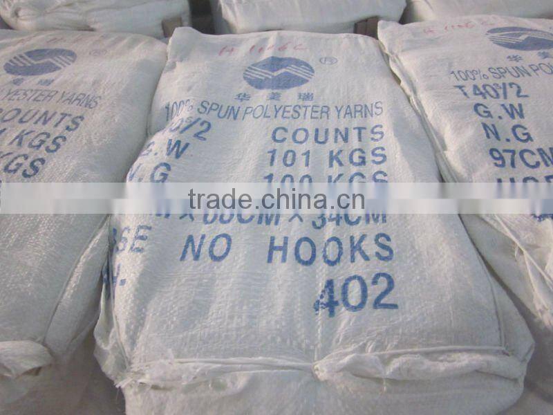 high tenacity 100pct polyester sewing thread bright yarn