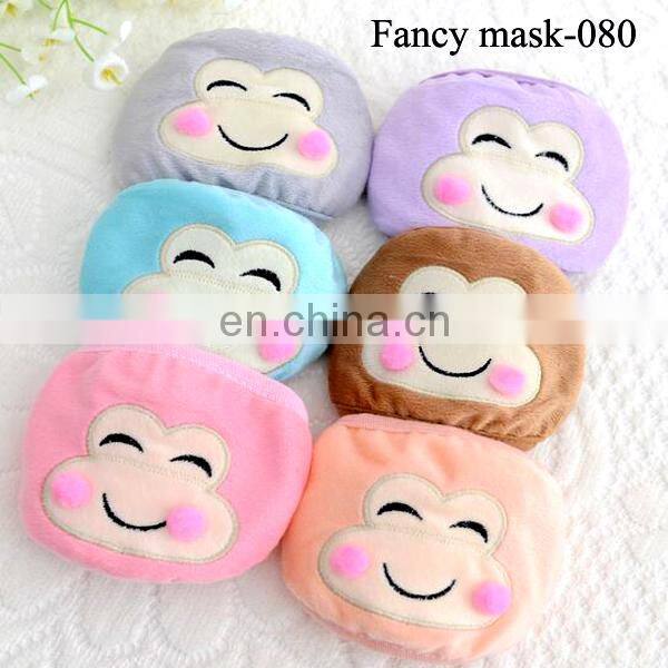 Newest Custom Cotton mask for kids wholesale
