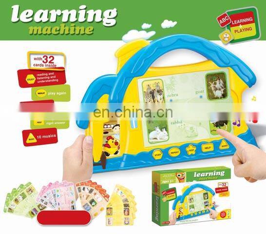 Educational Toy, children intelligent learning machine