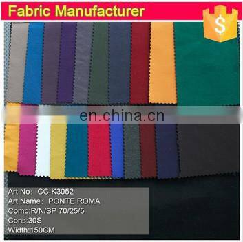 2015 hotsale in shaoxing 95%rayon5%spandex wool dobby fabric solid rayon fabric