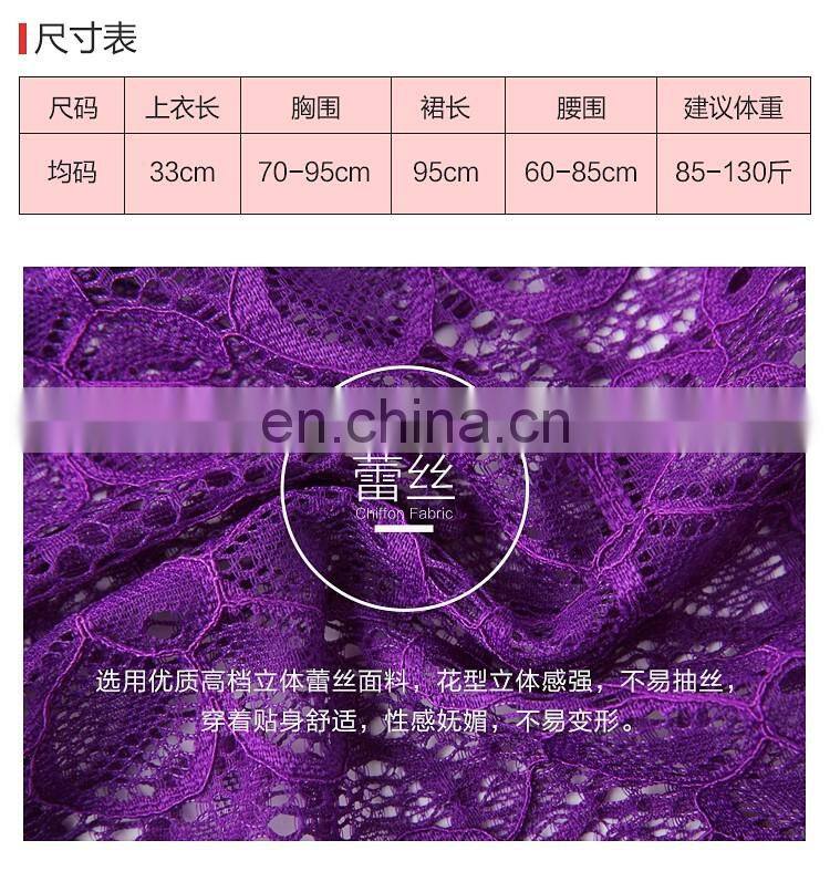 T-5154 Sexy high quality lace egyption stage belly dance costume set