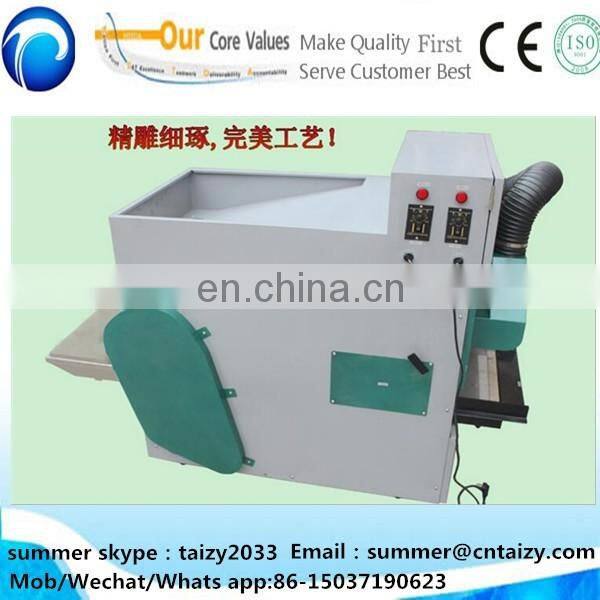 the barley worm screening machine , superworm separator