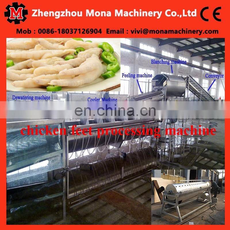 Best Supplier Chicken Paws Skin Peeler Processing Plant Chicken Feet Peeling Line