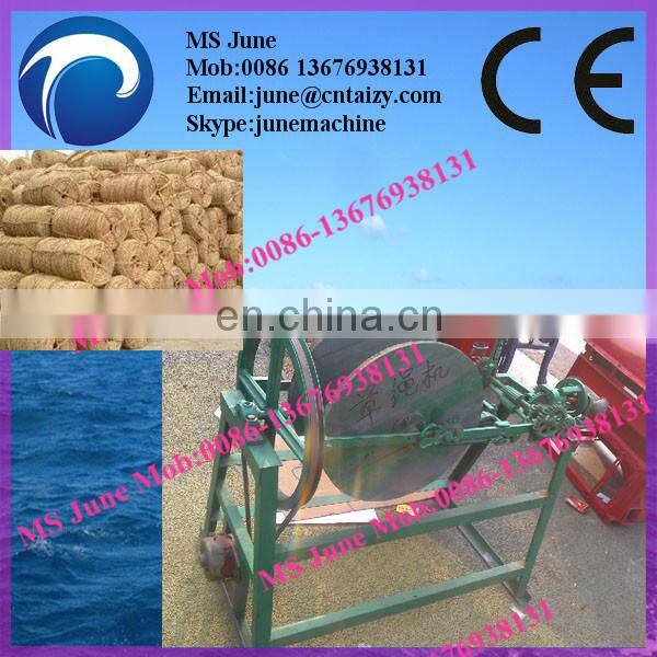 Wholesale low price straw rope making machine /knitting machine/weaving machine 008613676938131
