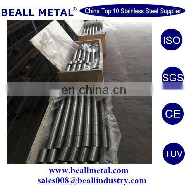 prime quality SUH1 SUH3 SUH4 high temperature steel round bars,flat bars,forgings manufacturer