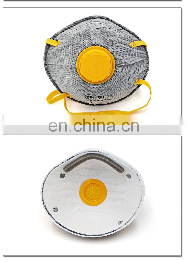 Fashion Anti N95 Activated Carbon Ffp3 Cup Valve Disposable Nonwoven pm2.5 Custom Printed Dust Mask