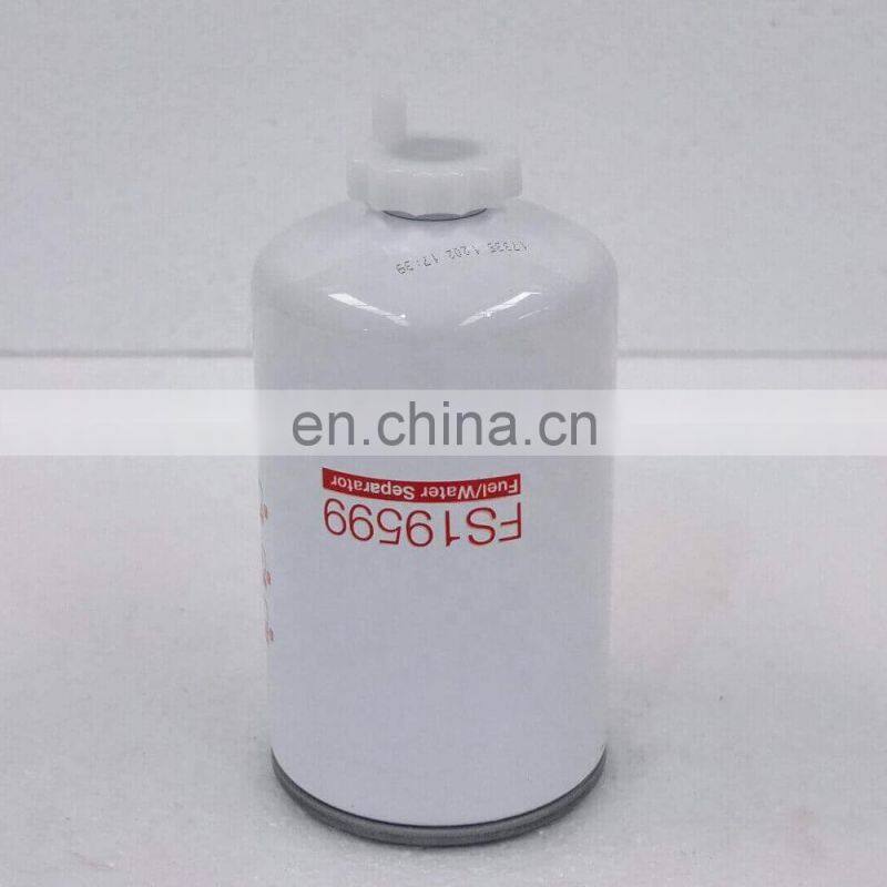 FS19599 95003E AX1004558 diesel fuel filter element for sale