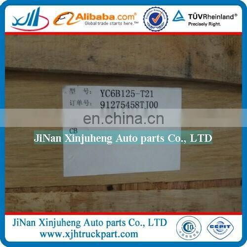 New Arrival Loader Part Engine Assembly YC6B125-T21 WG9112530323