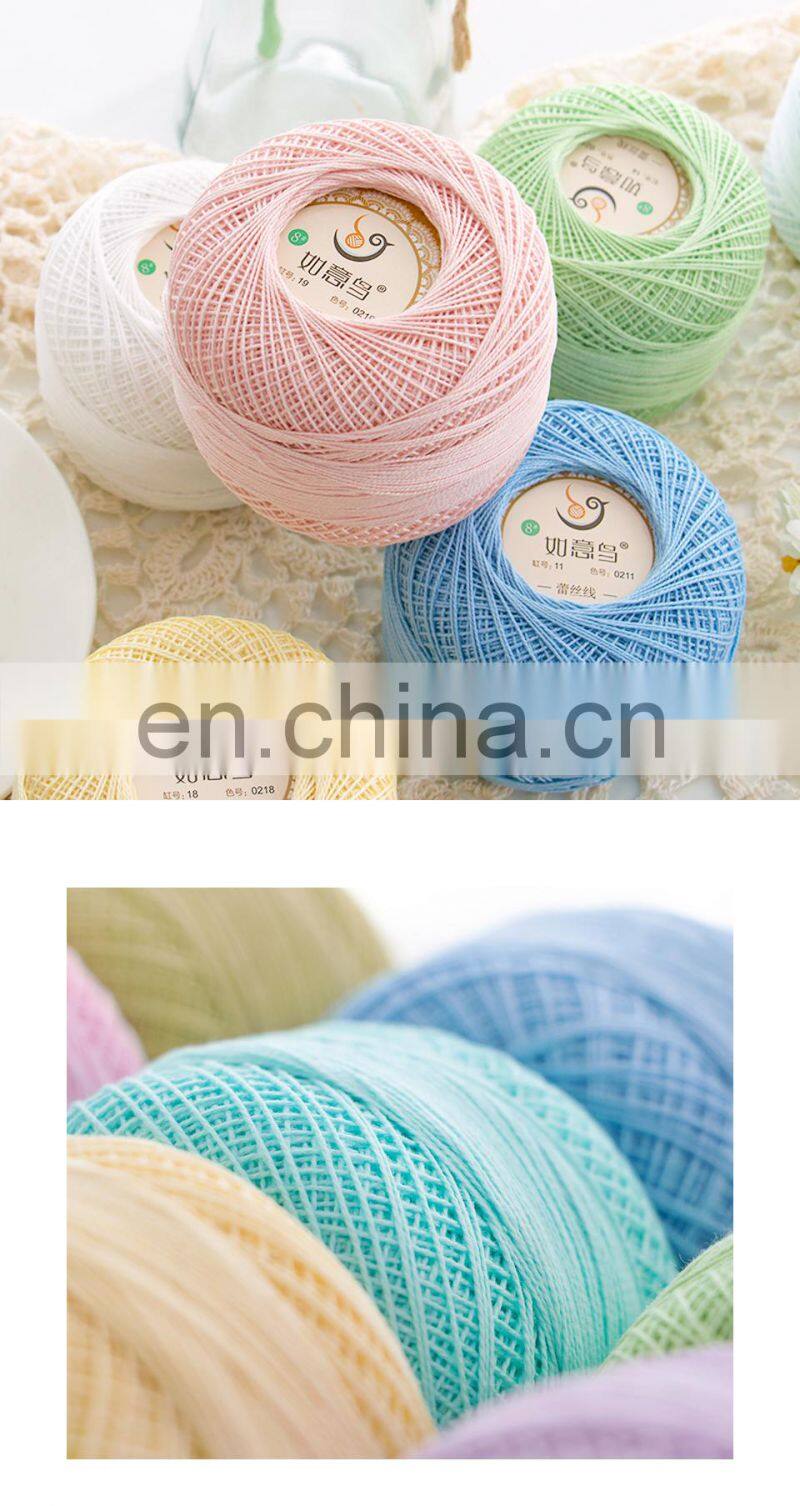 Yarncrafts Custom Logo Security Suppliers Anti-pilling Knitting Crochet Cotton Yarn