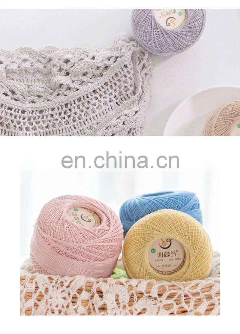 Yarncrafts Custom Logo Security Suppliers Anti-pilling Knitting Crochet Cotton Yarn