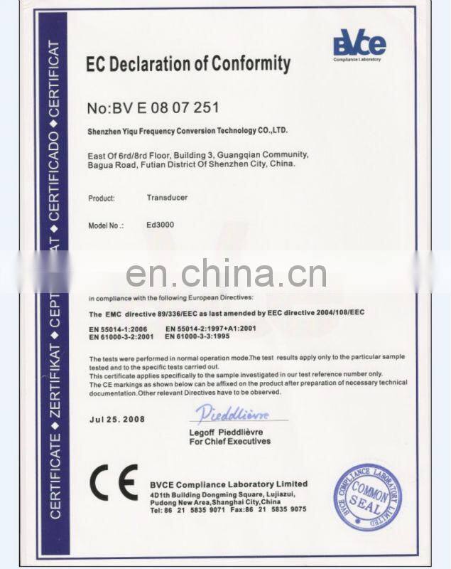 Single phase frequency converter 50hz 60hz to 400hz