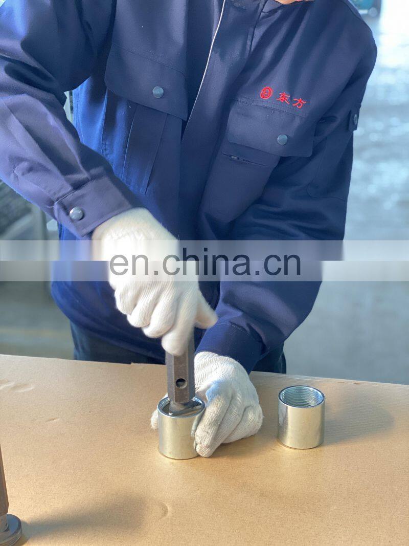 high strength imc coupling