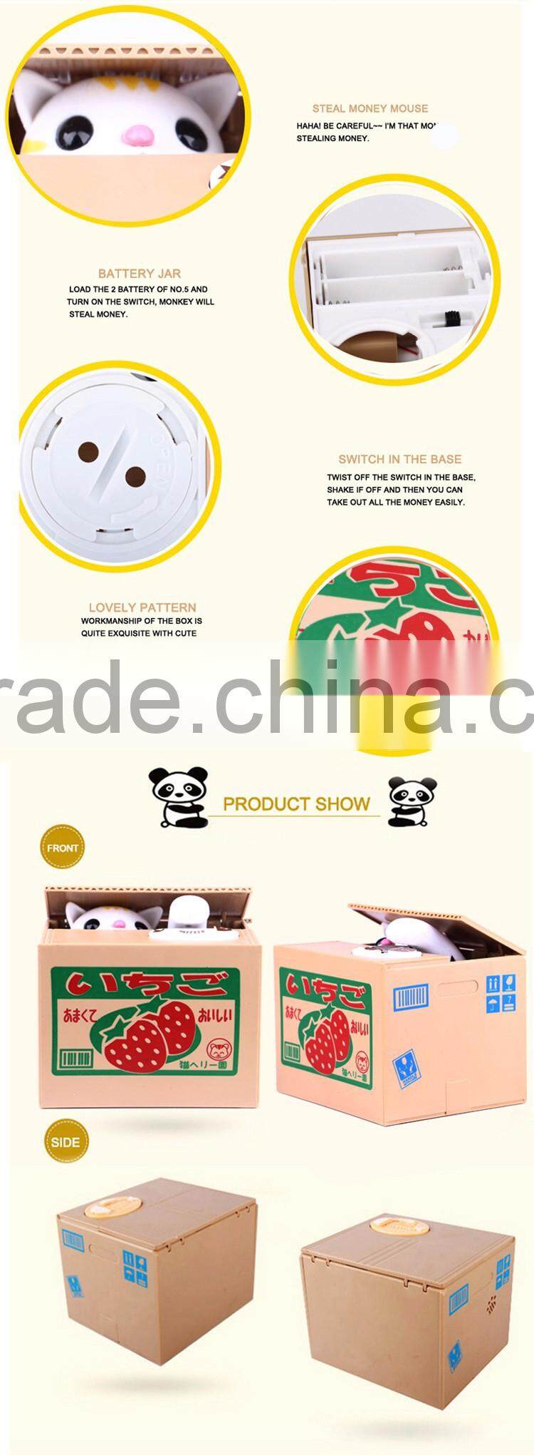 Hot selling funny money bank for kids