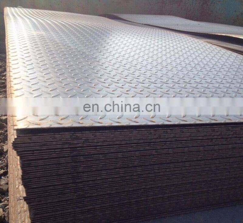 low price chequer steel Q235 high quality checker plate