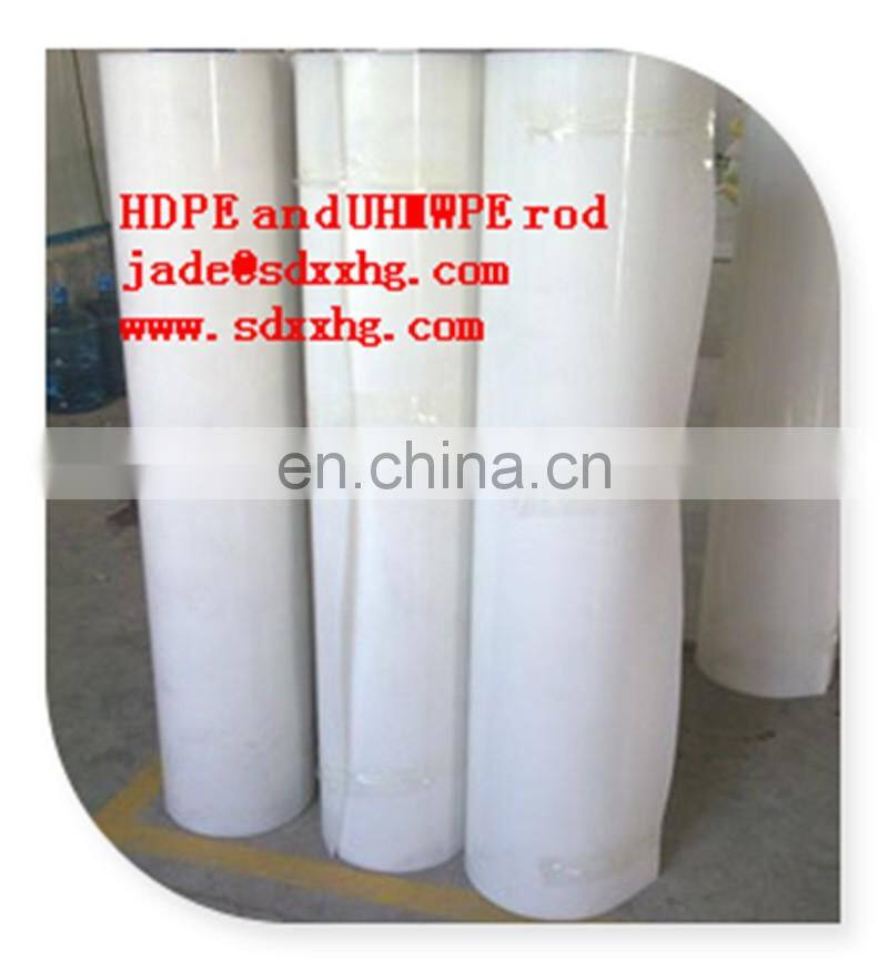 Natural plastic UHMWPE Solid round Bar/HDPE Solid Bar /Polyethylene Solid Bar
