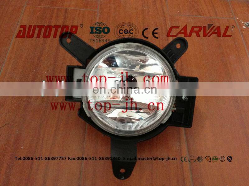 FOG LAMP FOR CV MATIZ/SPARK'2010/L 96844210 R 96844211/AUTO PARTS