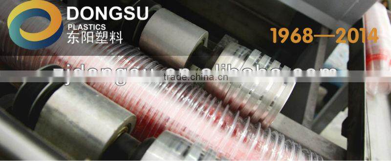 clearPET disposable beverage cup 12oz/360ml..milk tea cup. smoothie cup ,shaved ice cup,water cup. PET plastic cup