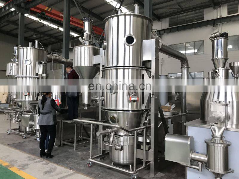 FL-200 Factory Supply High Performance Vertical Fluid Bed Dryer Price