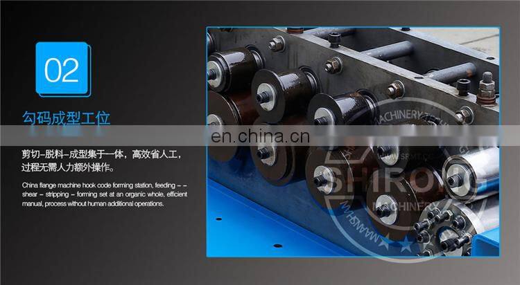 factory HVAC ventilation duct flange making machine T-15 TDC/TDF flange forming machine manufacturer,duct auto line