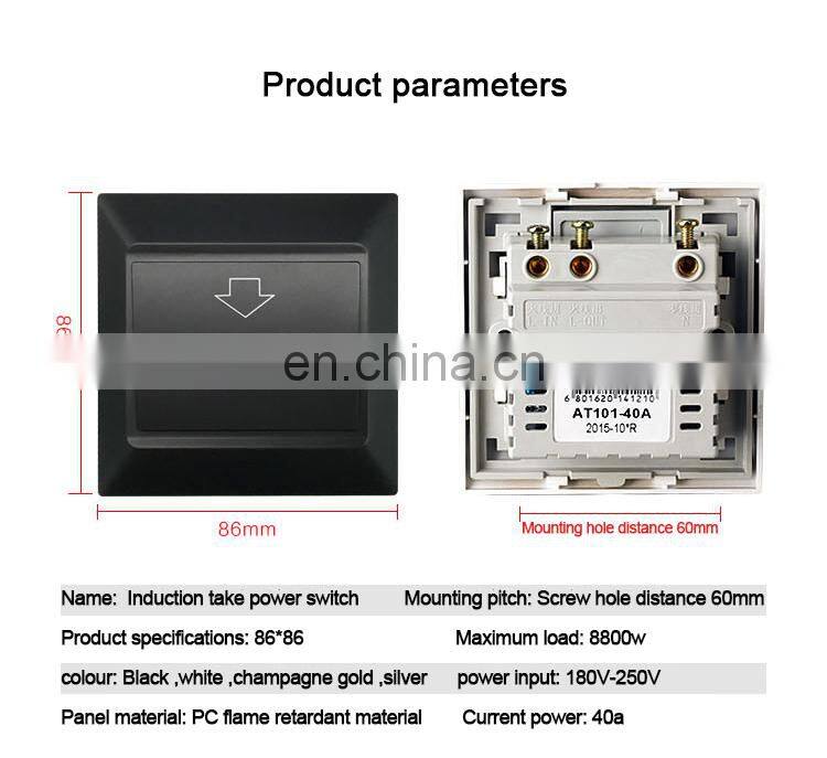125Khz Magnetic Card Delay Time Switch Electrical Wall Switch For Hotel Room Key Holders