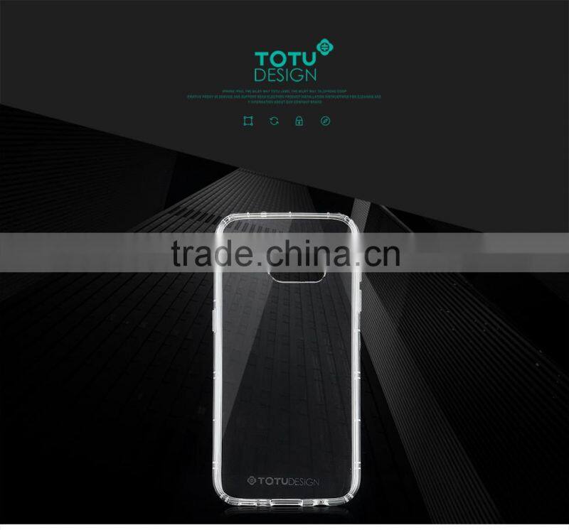 TOTU Newest transparent TPU phone case for SAM S7/S7 edge